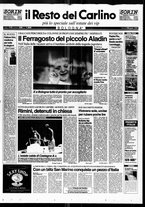 giornale/RAV0037021/1995/n. 220 del 15 agosto